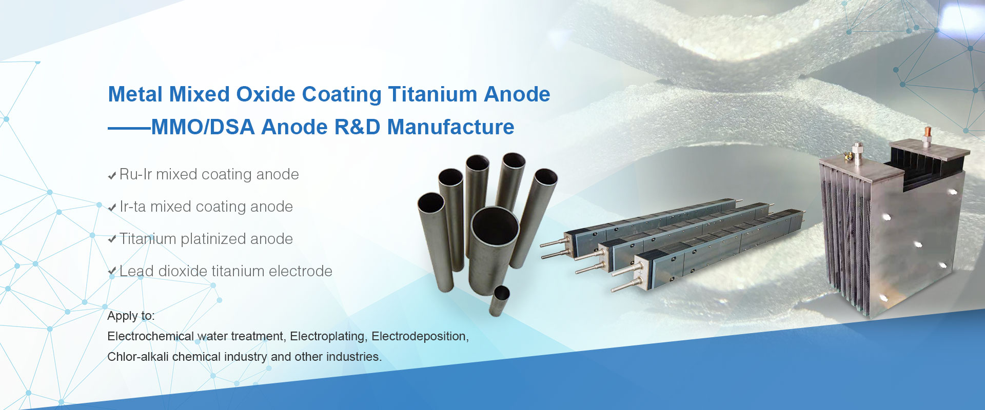 Lead Dioxide Titanium Electrode (Ti-PbO2)